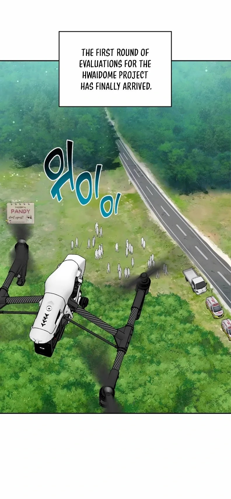 Read Flowers Are Bait Manga Online