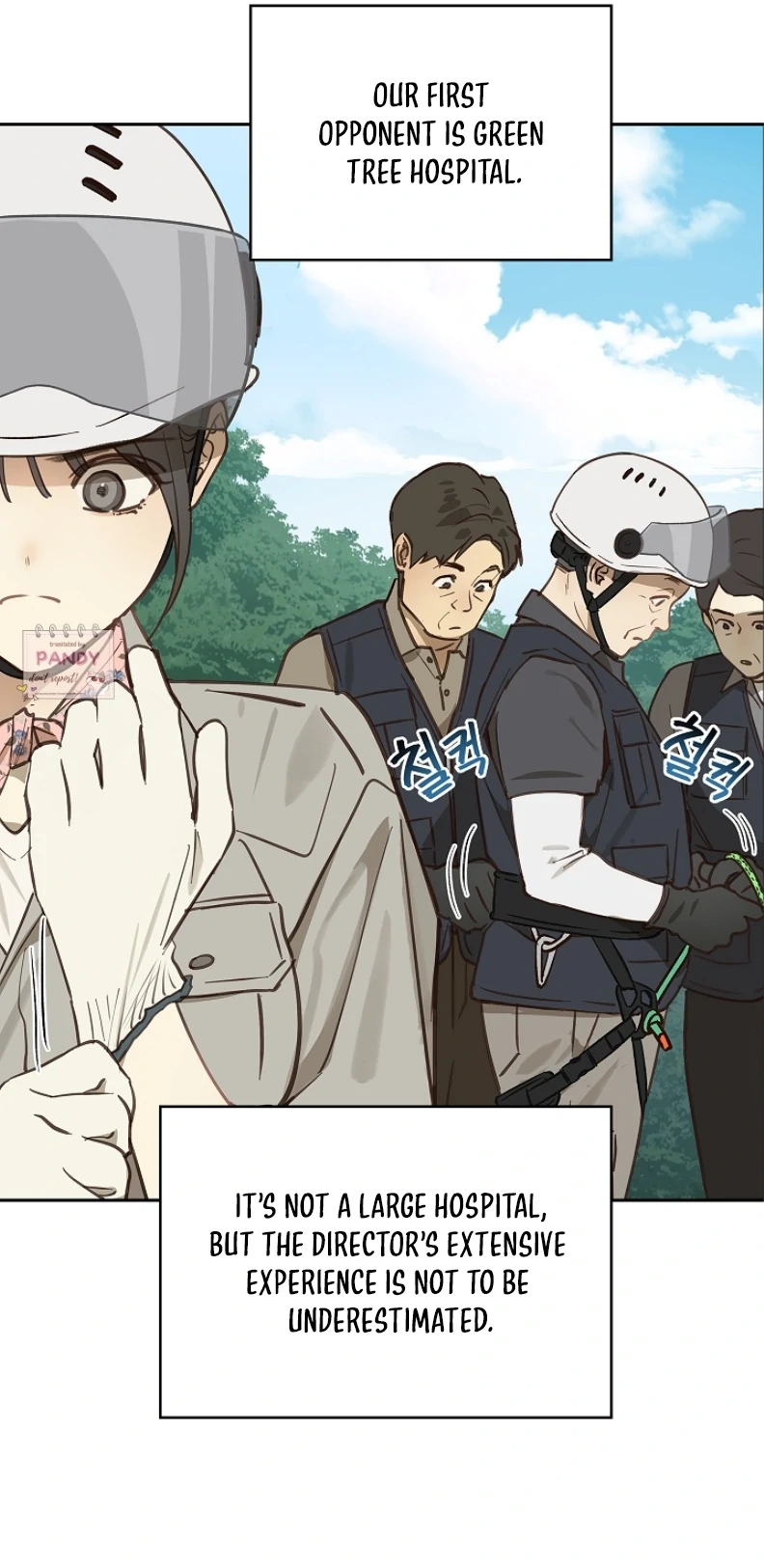 Read Flowers Are Bait Manga Online