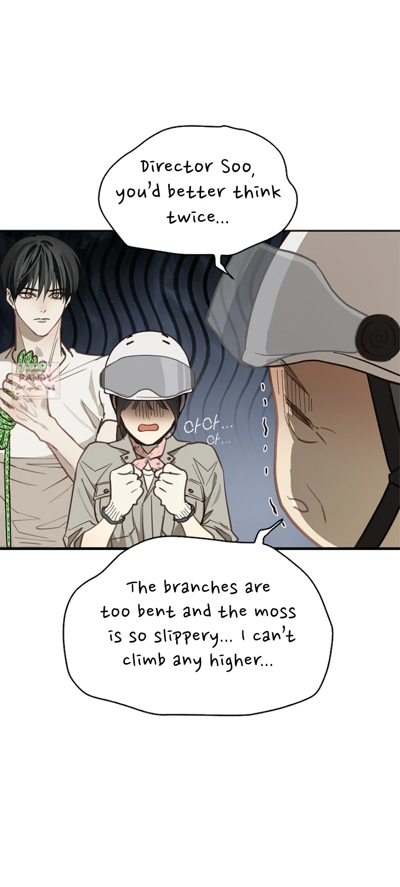 Read Flowers Are Bait Manga Online