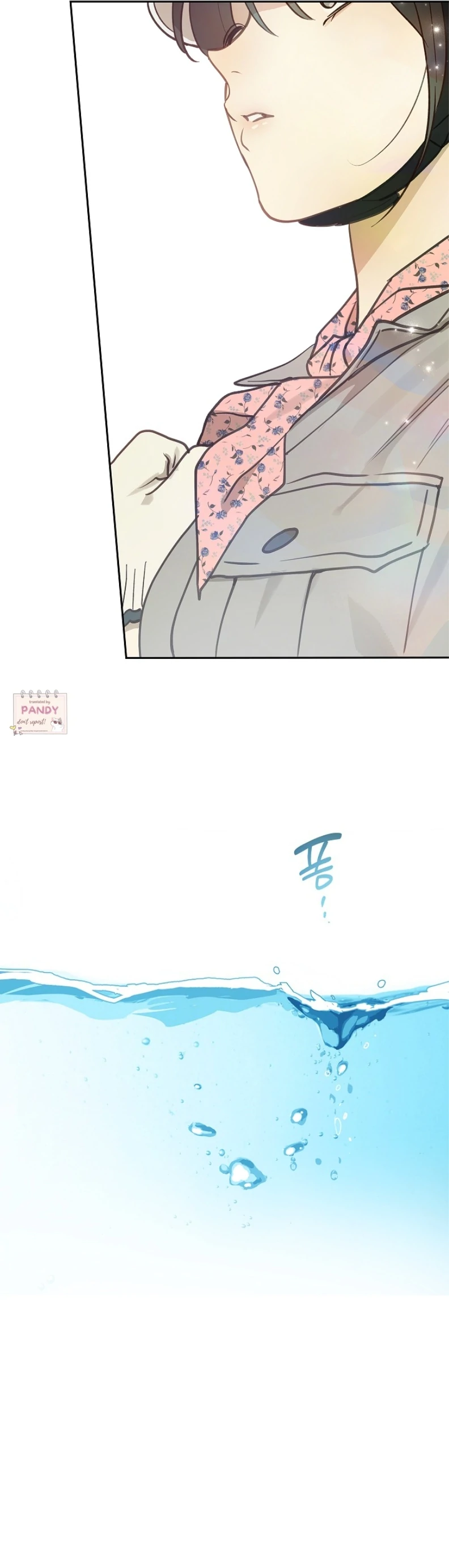 Read Flowers Are Bait Manga Online