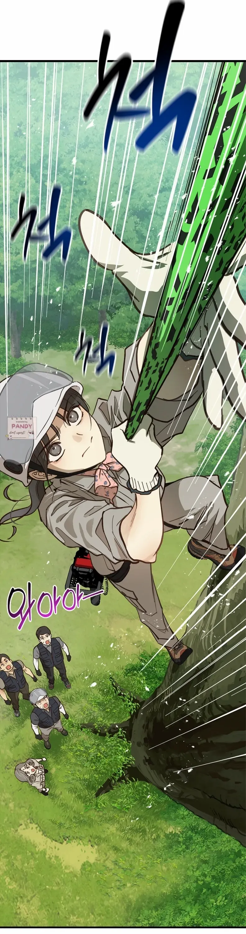 Read Flowers Are Bait Manga Online