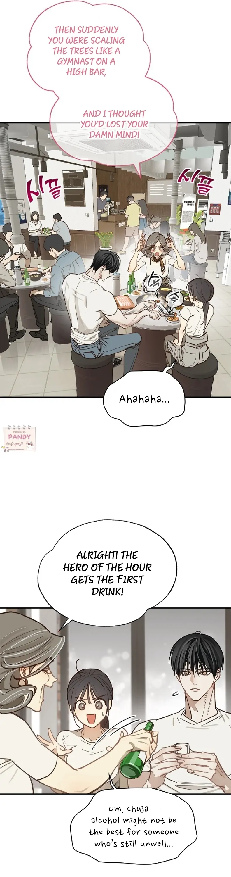 Read Flowers Are Bait Manga Online