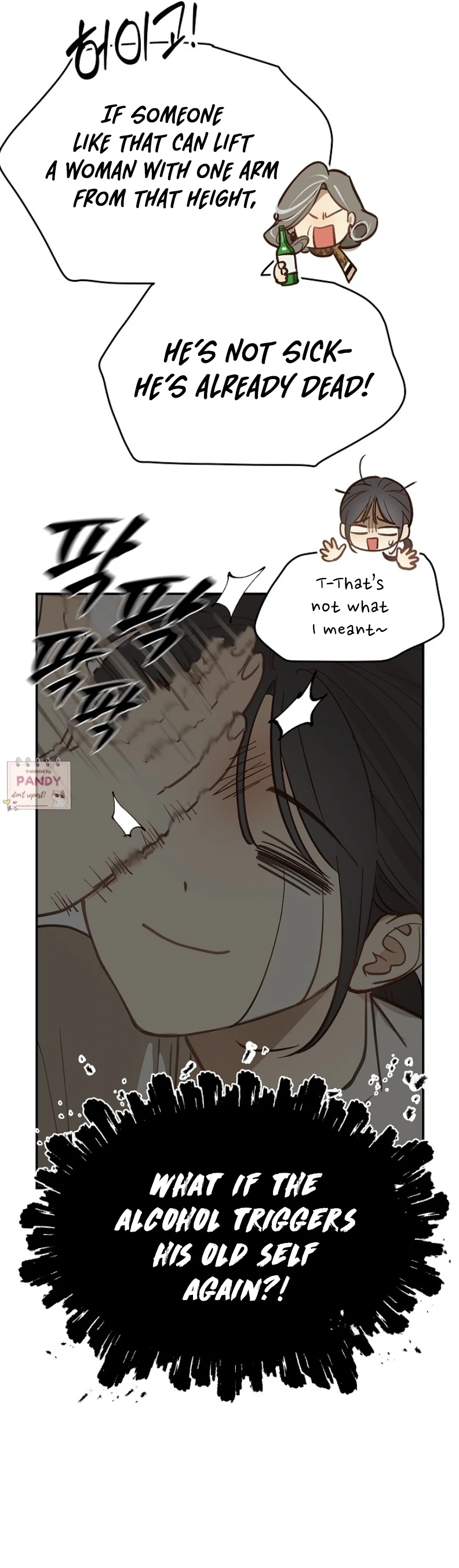 Read Flowers Are Bait Manga Online