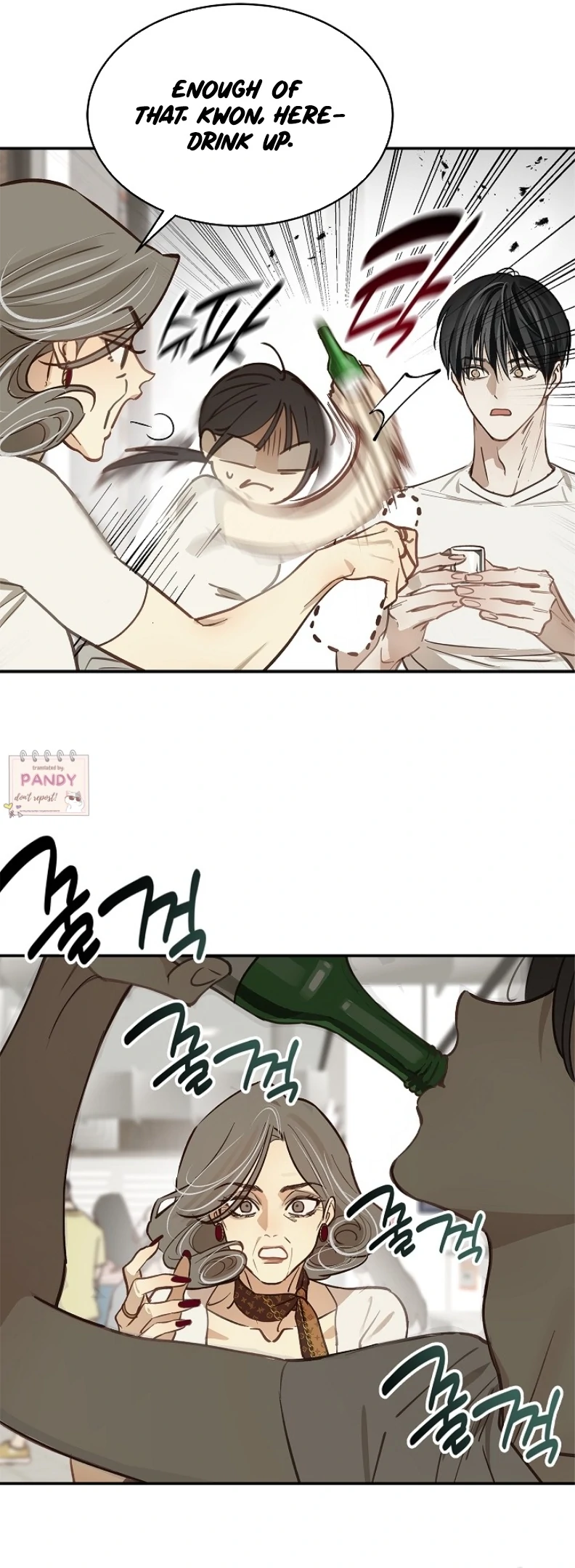 Read Flowers Are Bait Manga Online