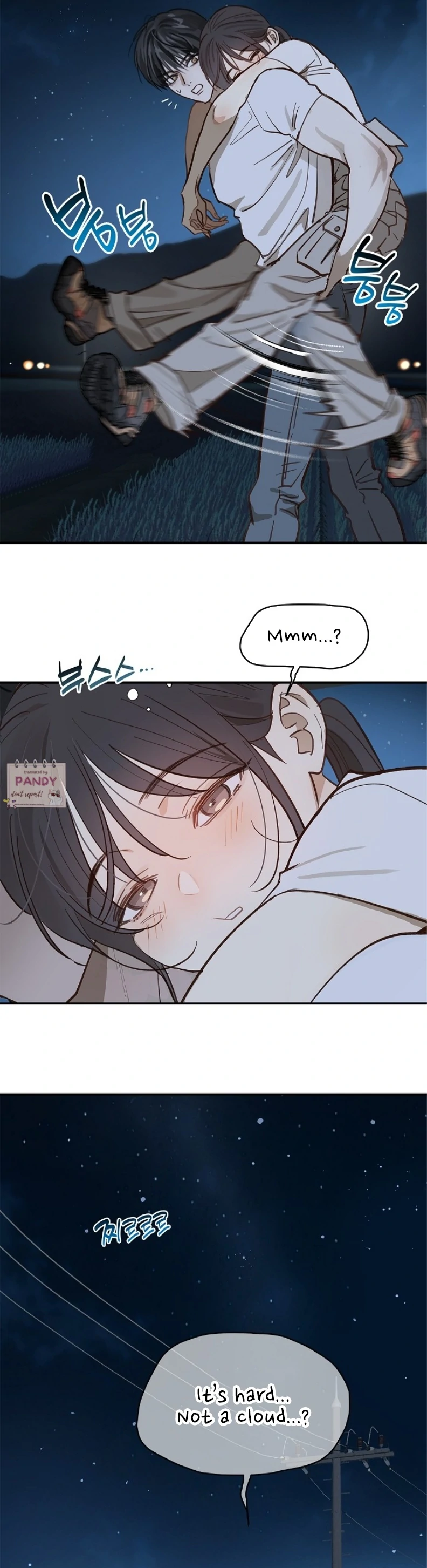 Read Flowers Are Bait Manga Online