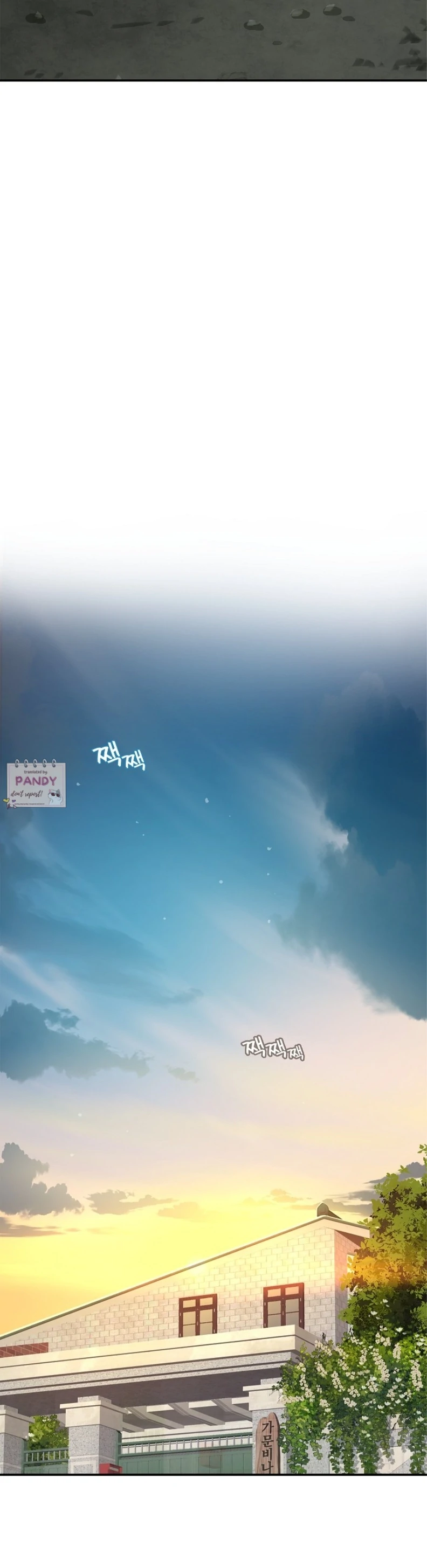 Read Flowers Are Bait Manga Online