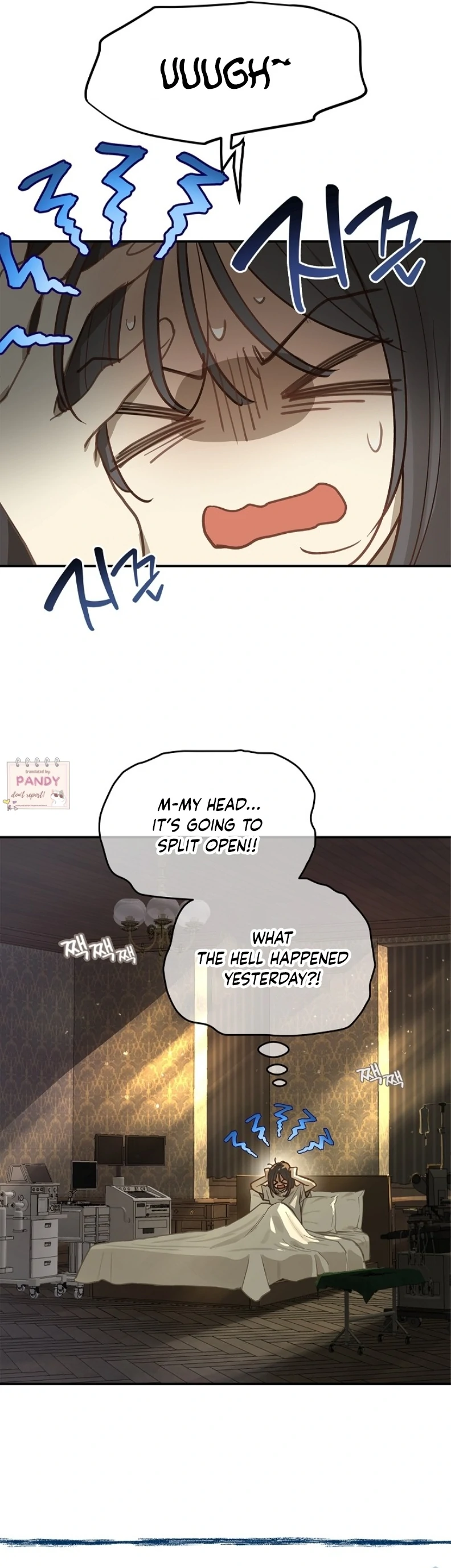 Read Flowers Are Bait Manga Online