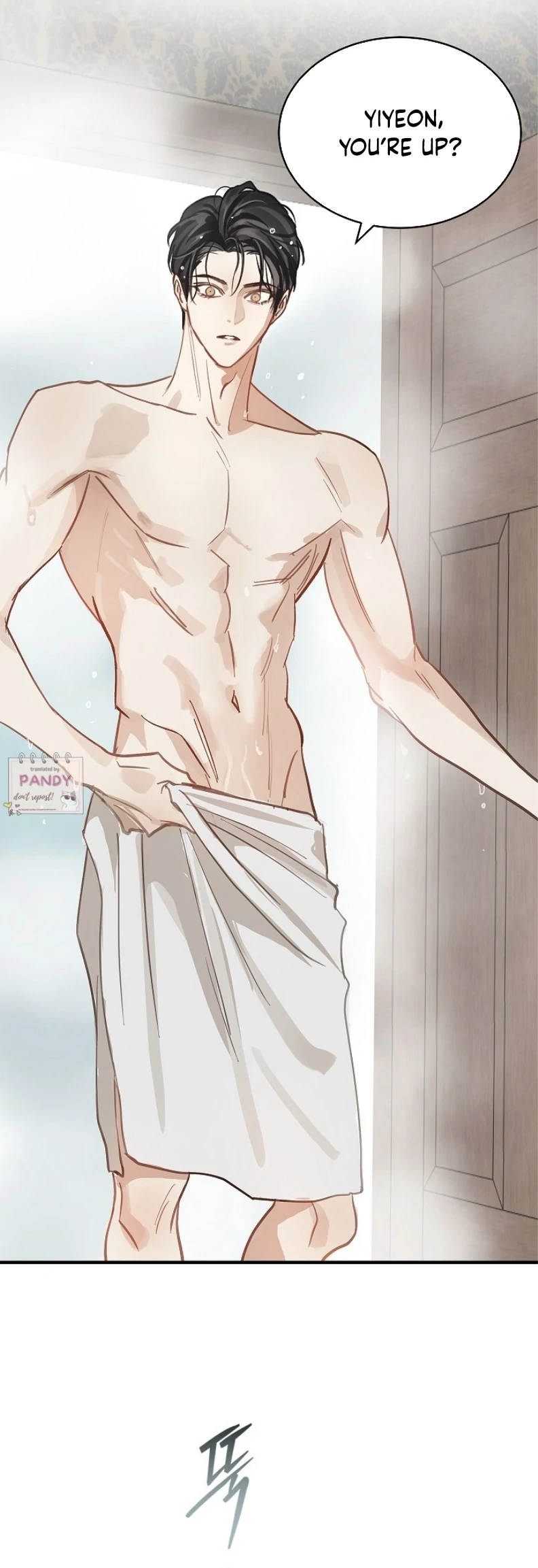 Read Flowers Are Bait Manga Online