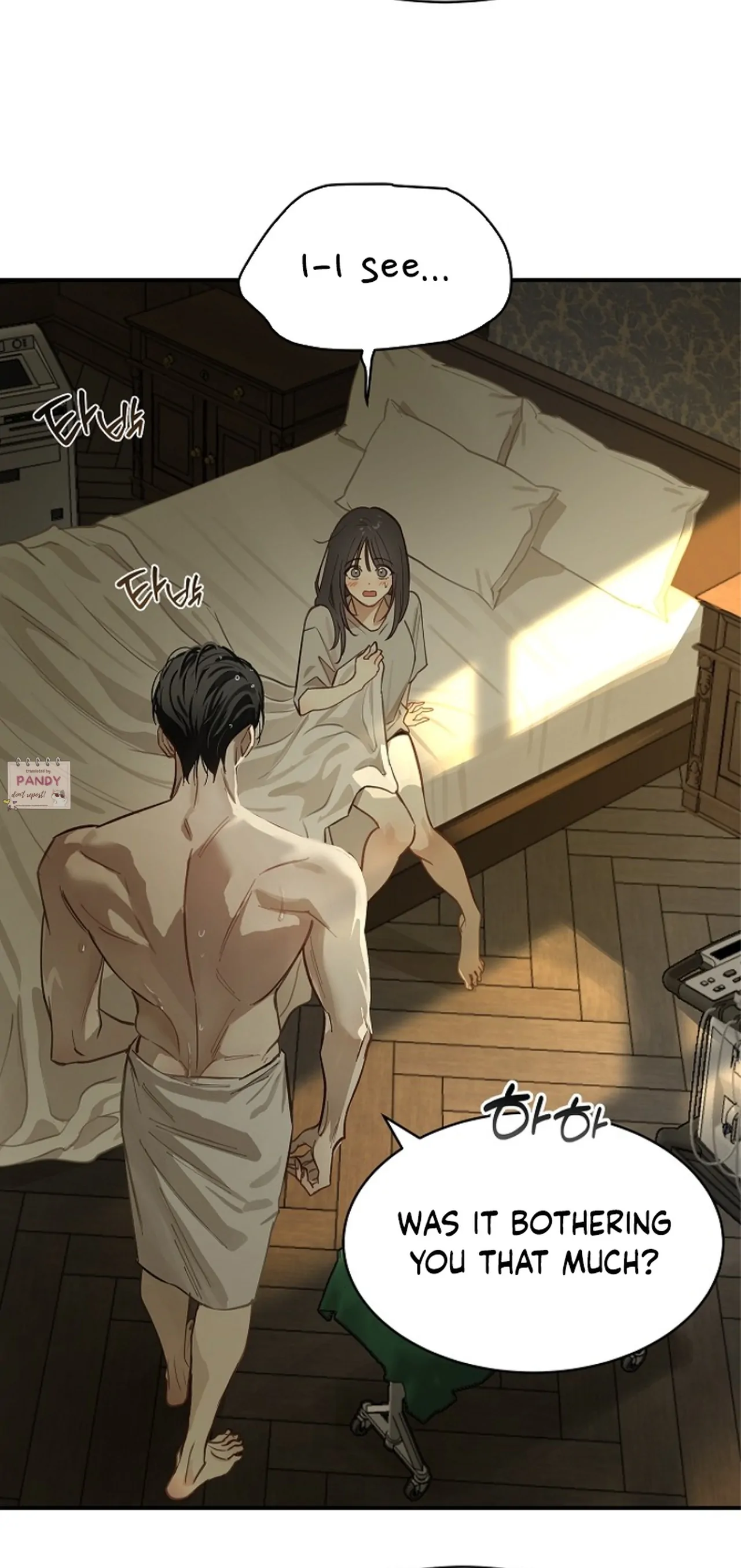 Read Flowers Are Bait Manga Online