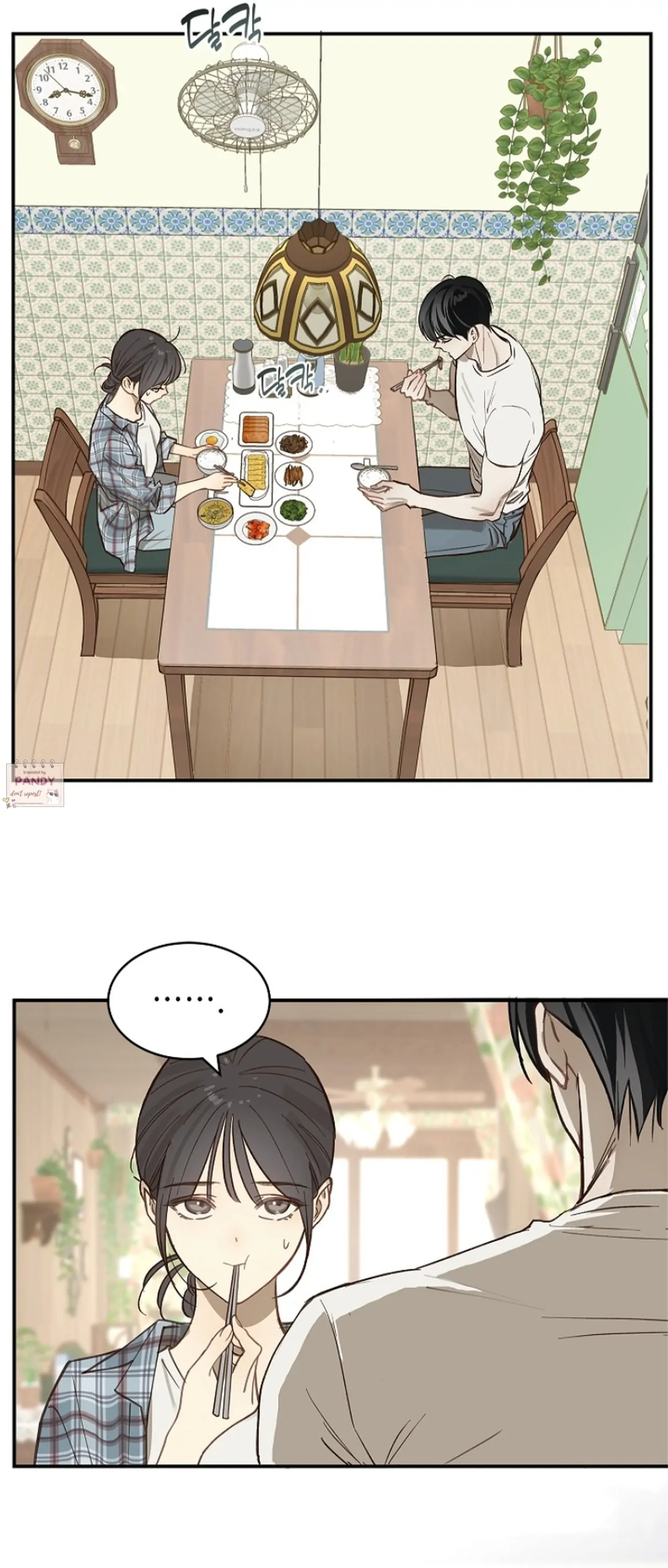 Read Flowers Are Bait Manga Online