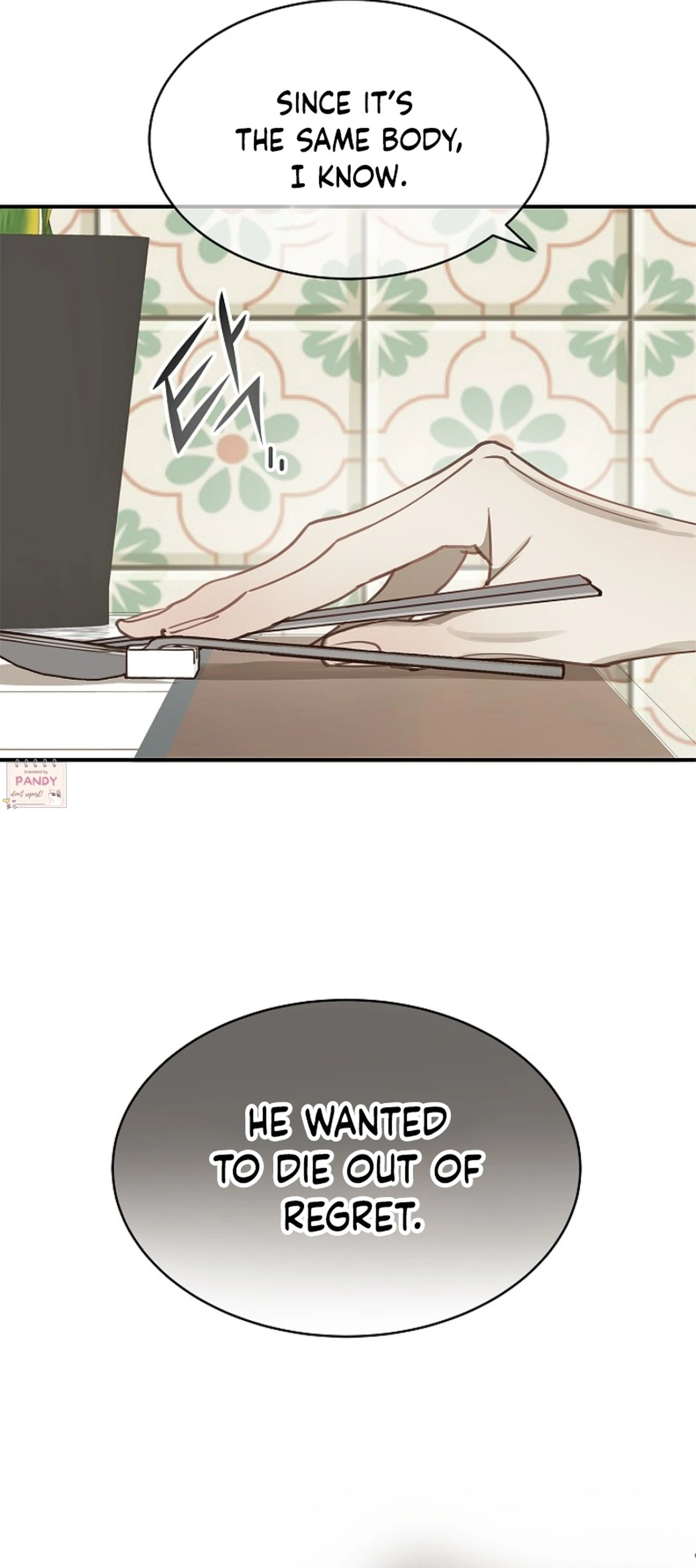 Read Flowers Are Bait Manga Online