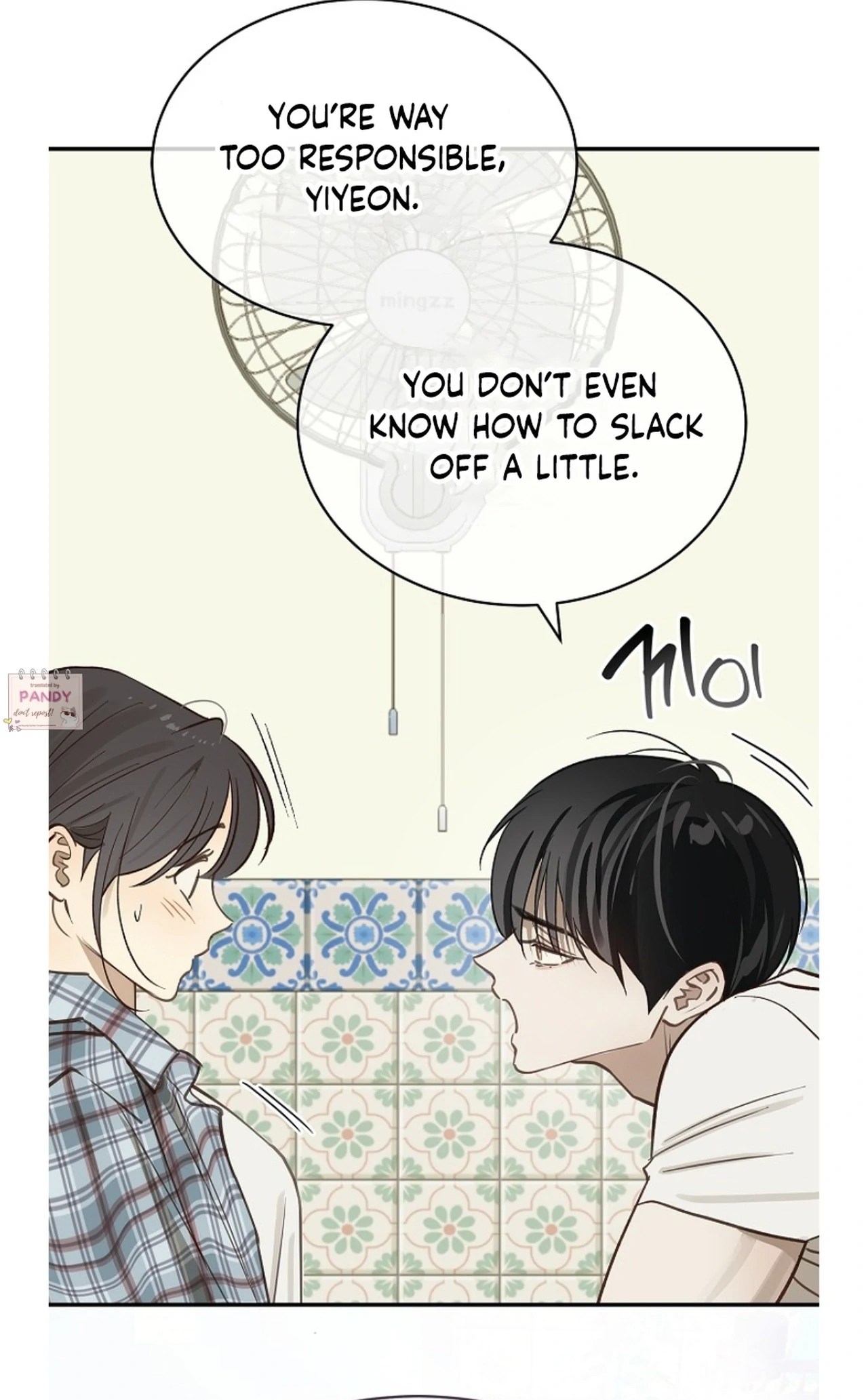 Read Flowers Are Bait Manga Online