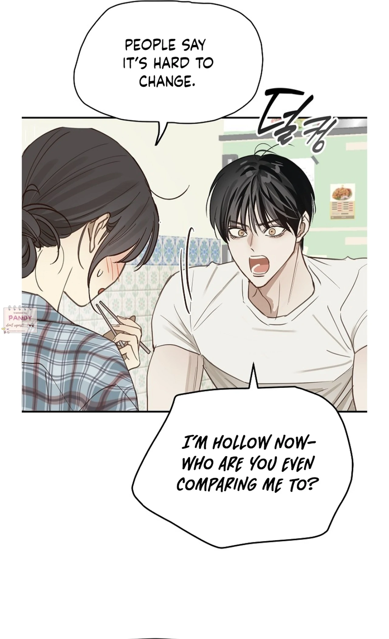 Read Flowers Are Bait Manga Online