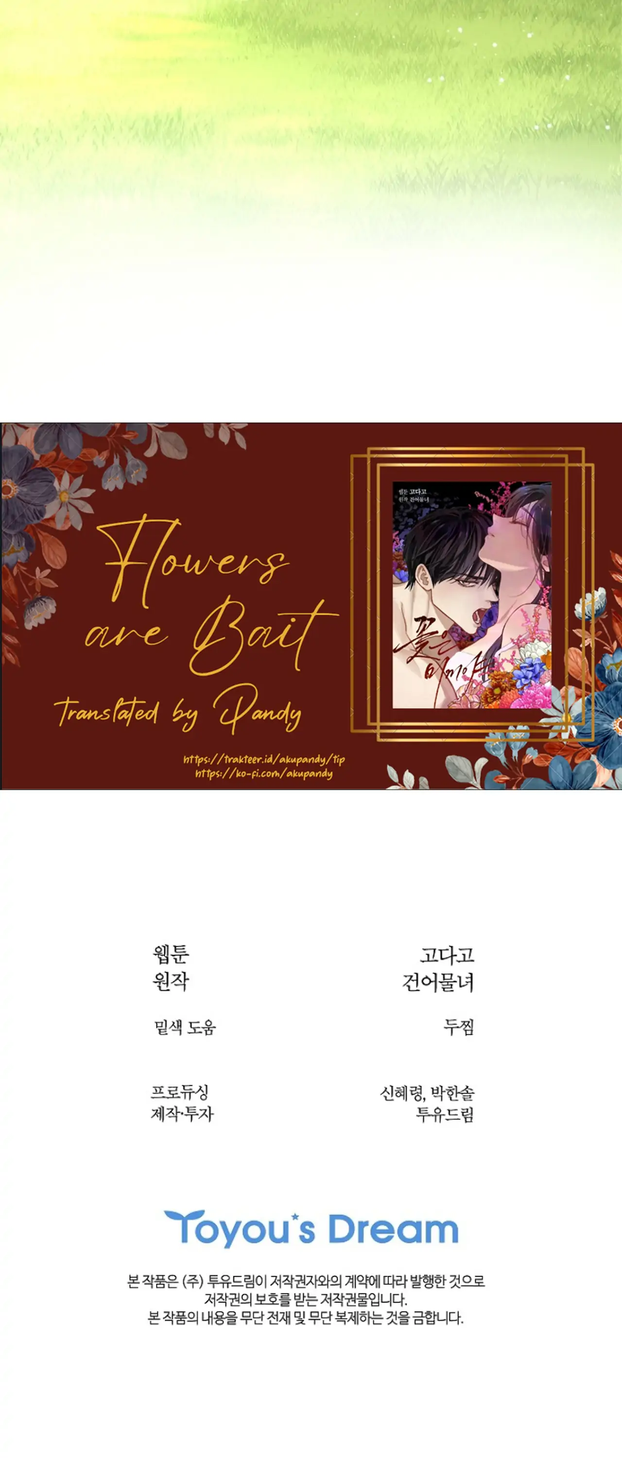 Read Flowers Are Bait Manga Online