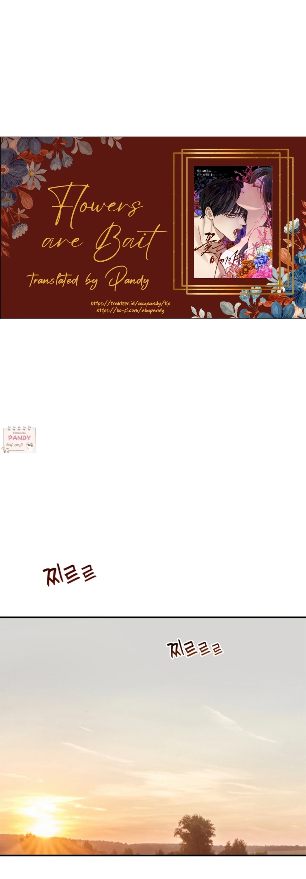 Read Flowers Are Bait Manga Online