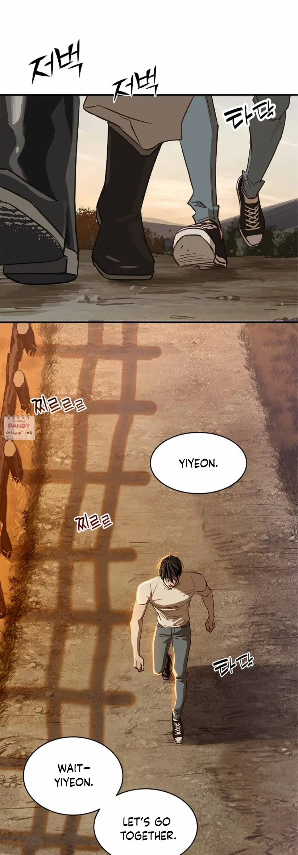 Read Flowers Are Bait Manga Online