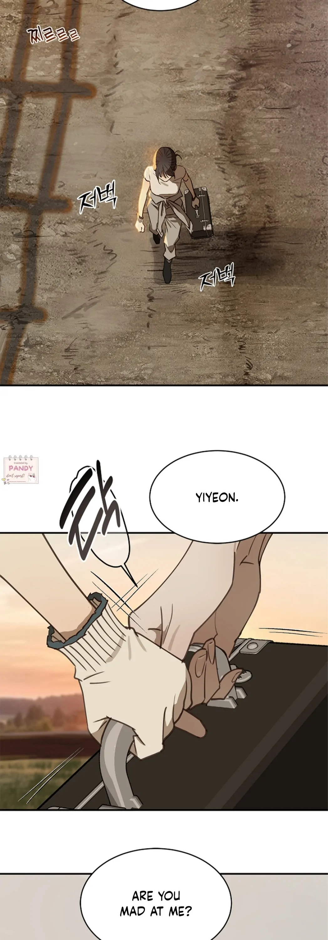 Read Flowers Are Bait Manga Online