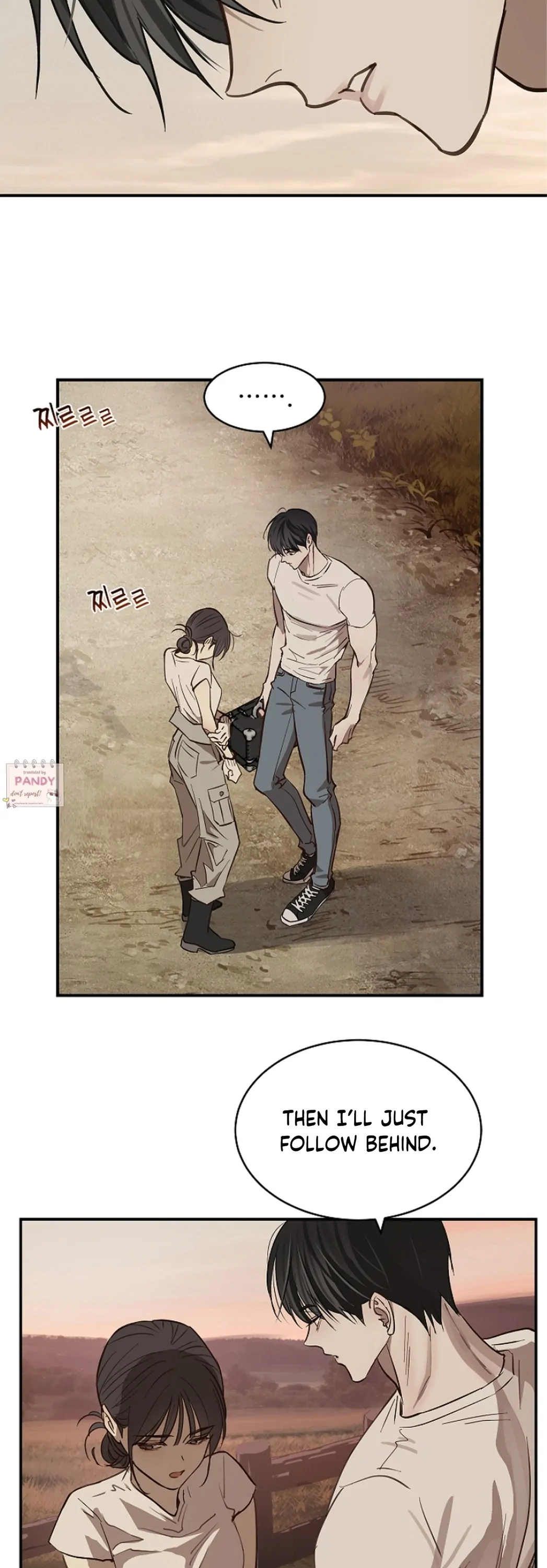 Read Flowers Are Bait Manga Online