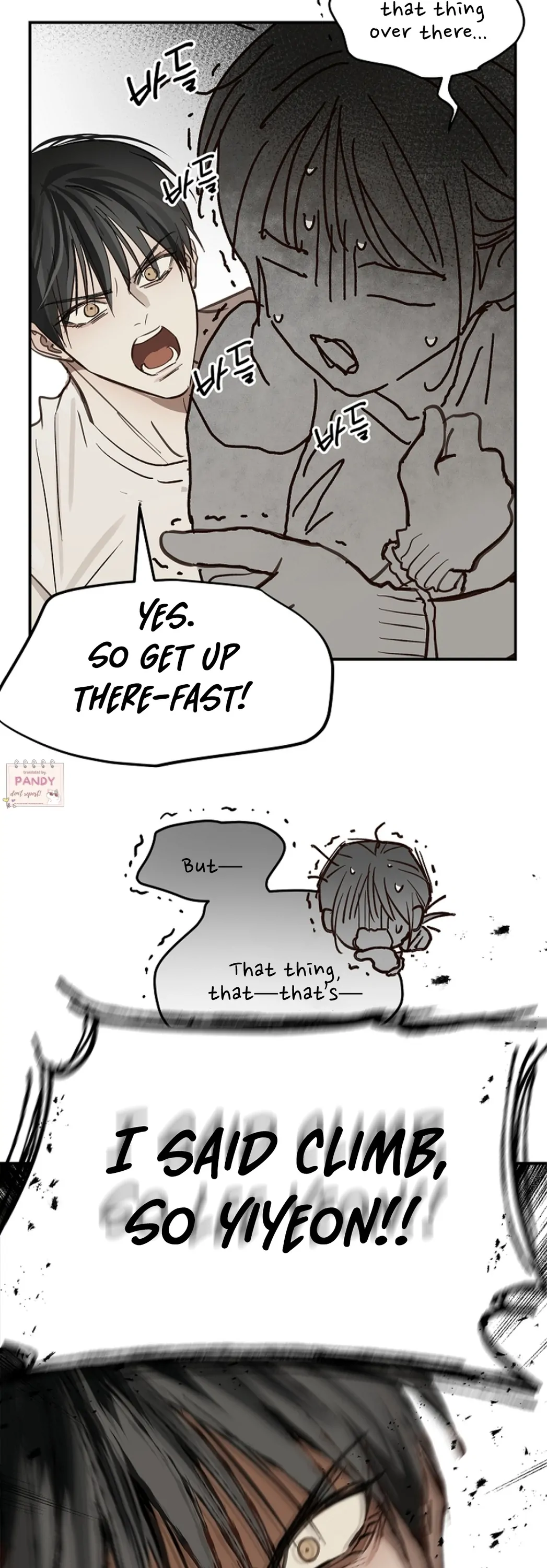 Read Flowers Are Bait Manga Online