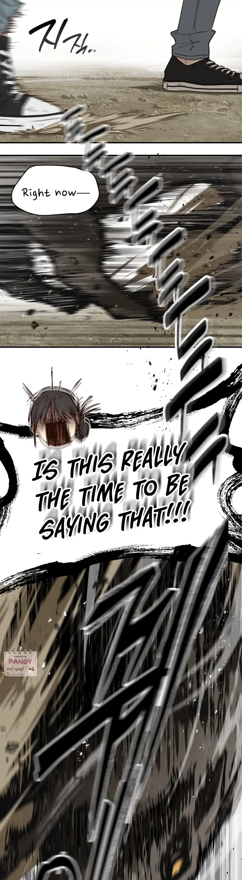 Read Flowers Are Bait Manga Online