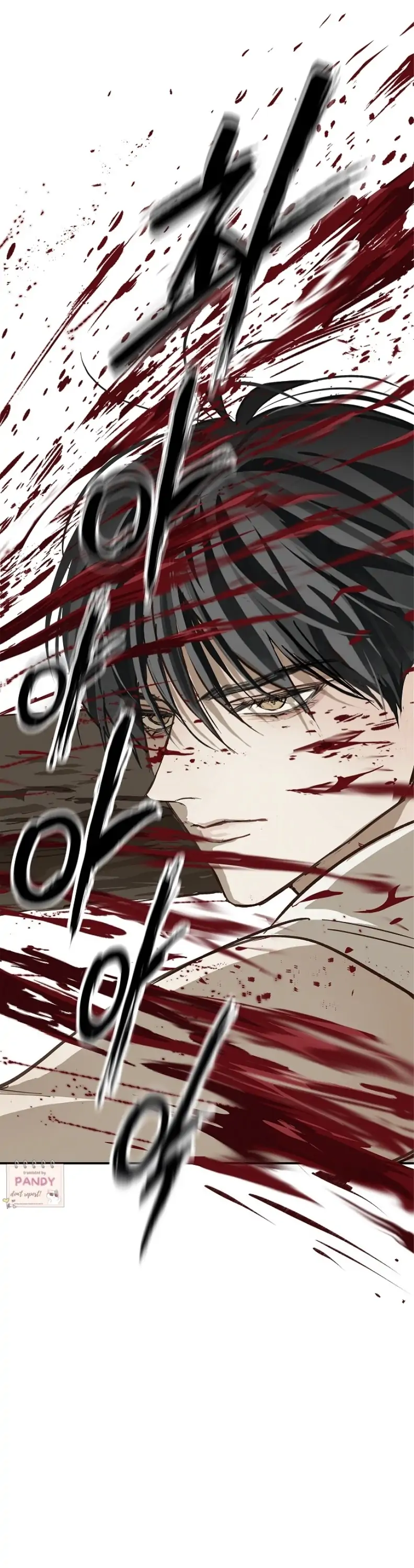 Read Flowers Are Bait Manga Online