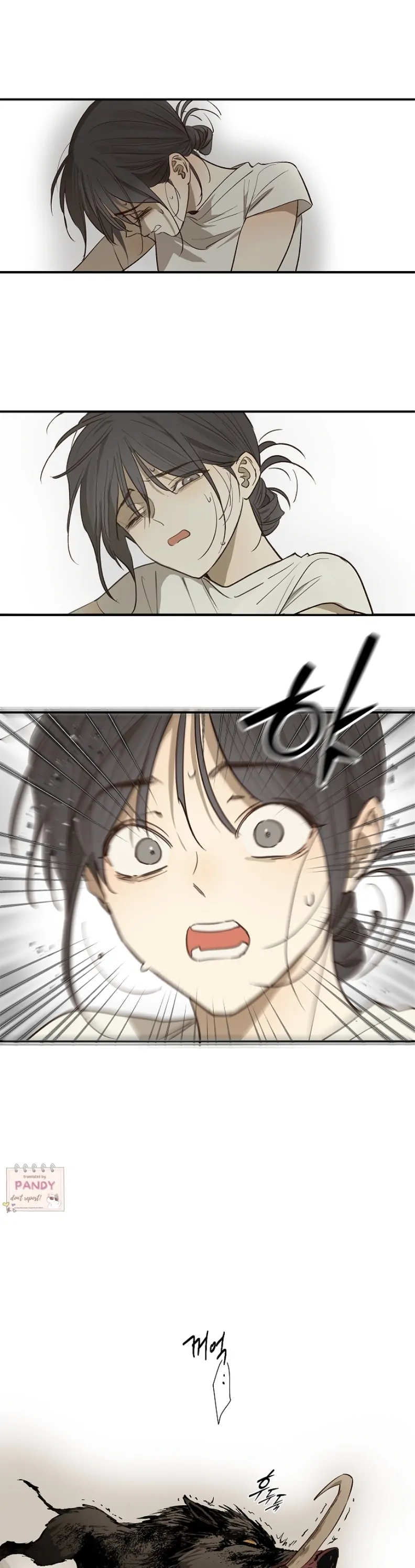 Read Flowers Are Bait Manga Online