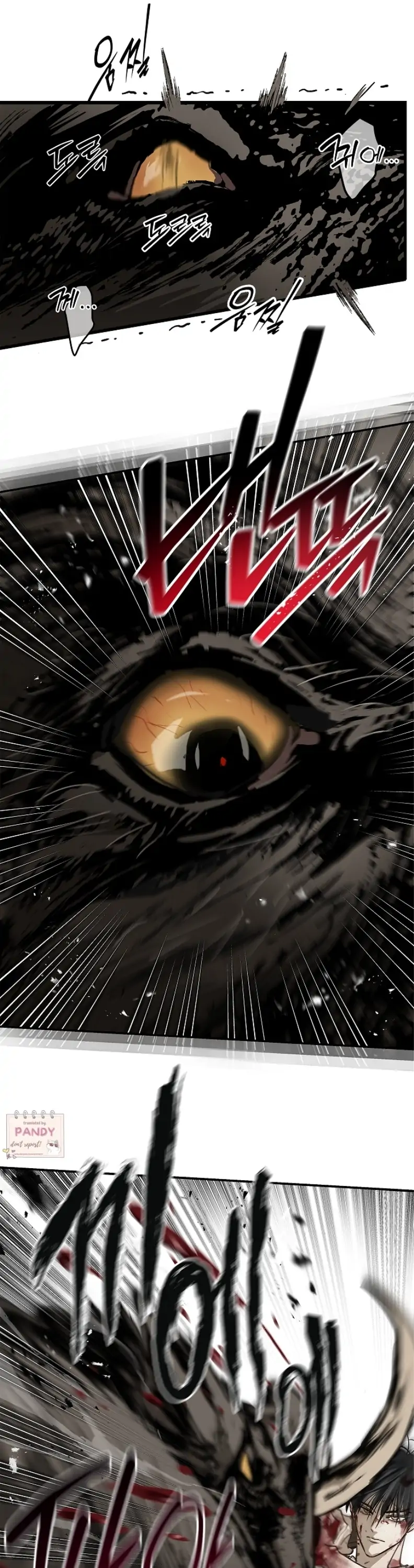 Read Flowers Are Bait Manga Online