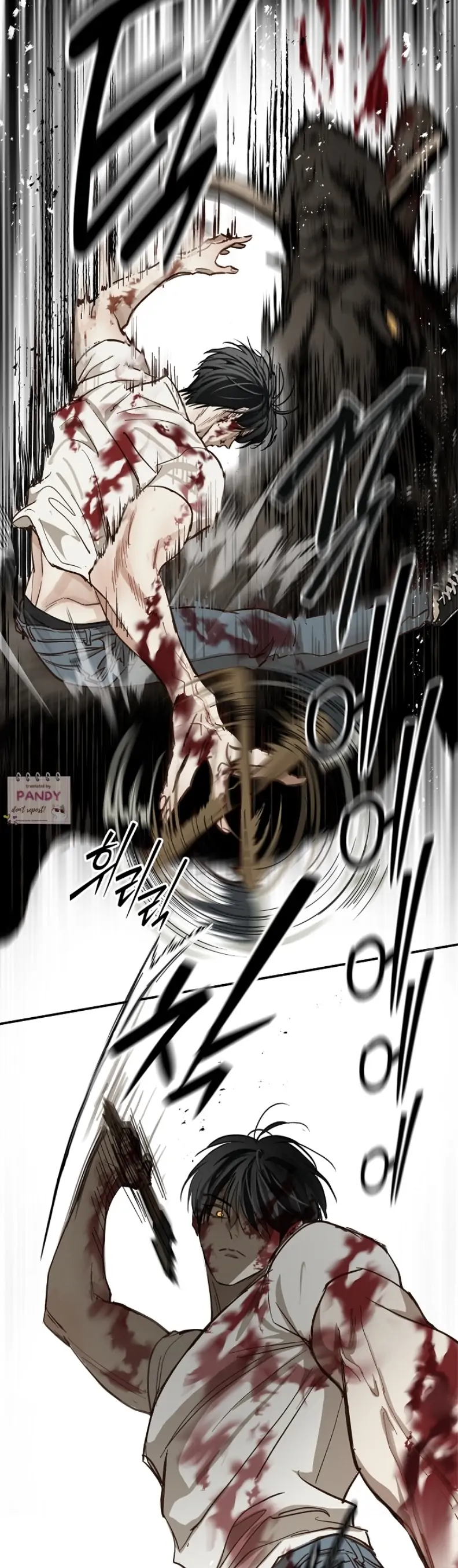 Read Flowers Are Bait Manga Online