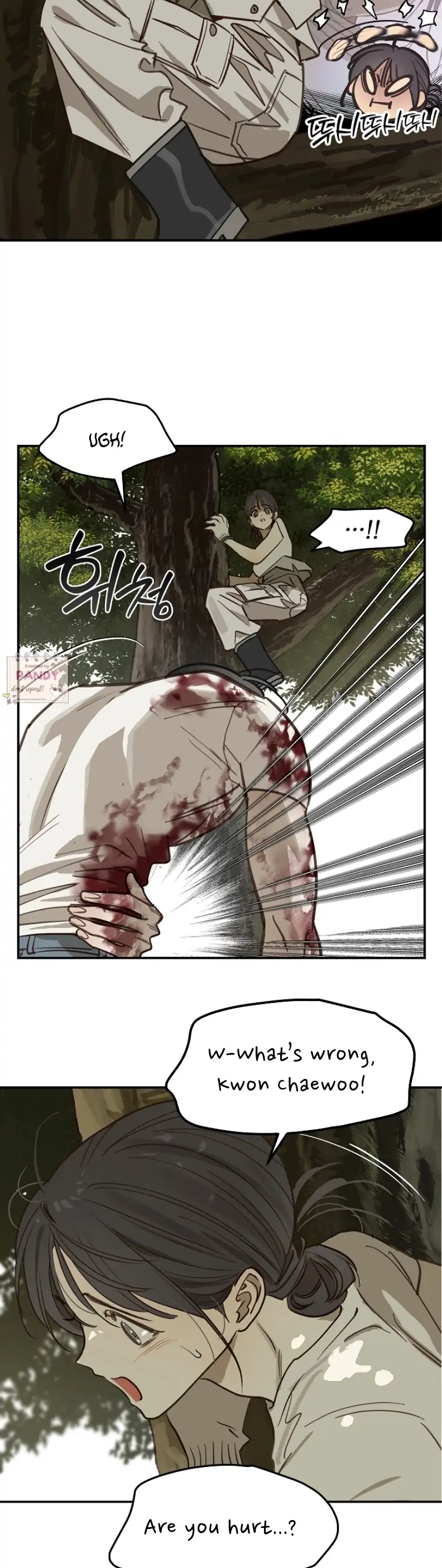 Read Flowers Are Bait Manga Online