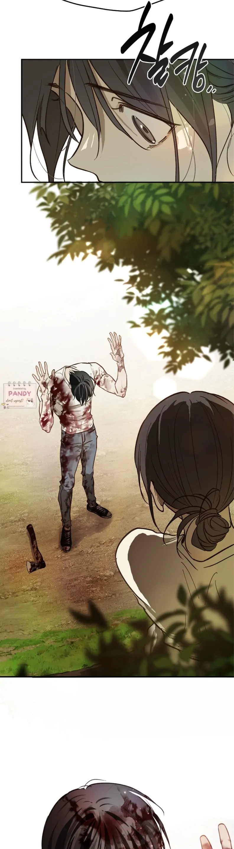 Read Flowers Are Bait Manga Online