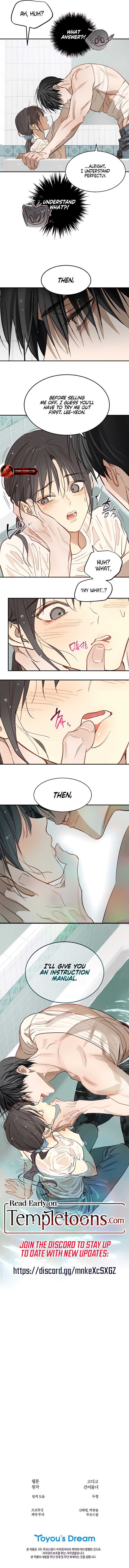 Read Flowers Are Bait Manga Online