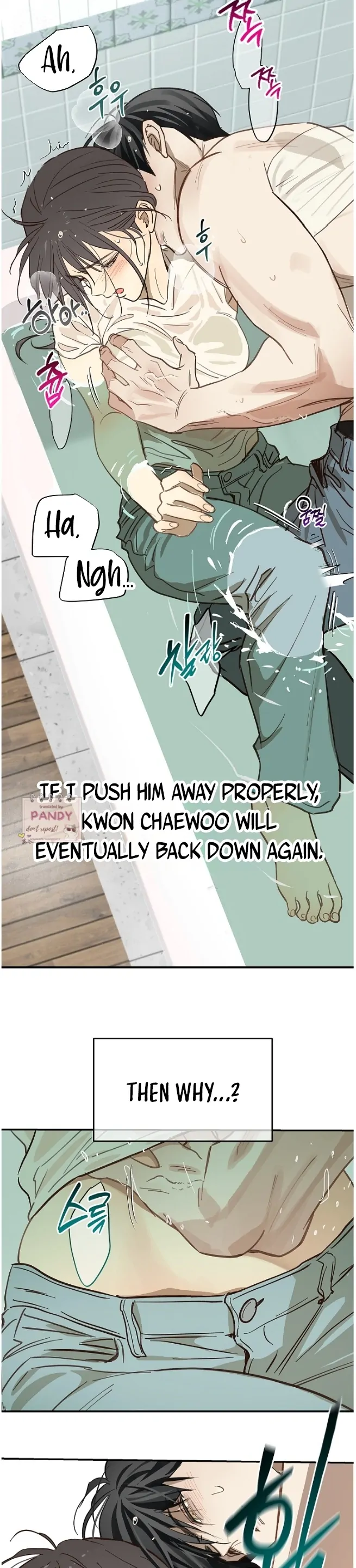 Read Flowers Are Bait Manga Online