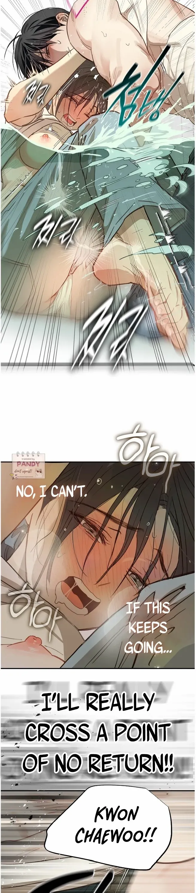 Read Flowers Are Bait Manga Online