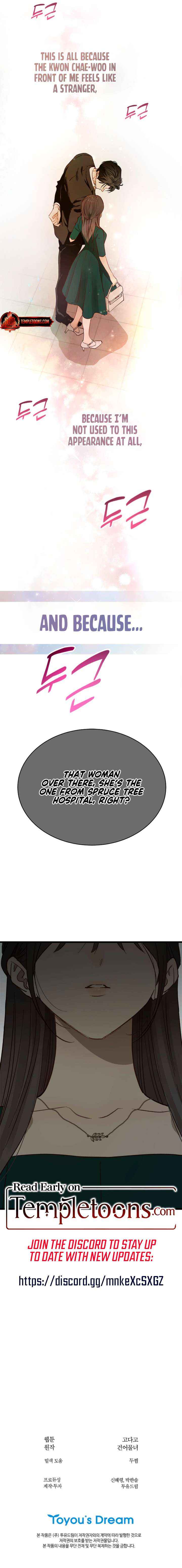 Read Flowers Are Bait Manga Online