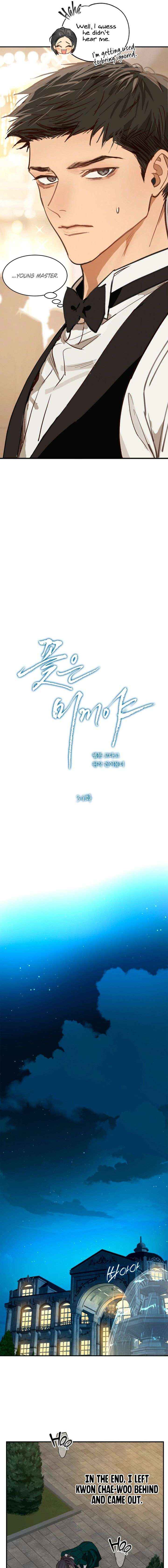 Read Flowers Are Bait Manga Online