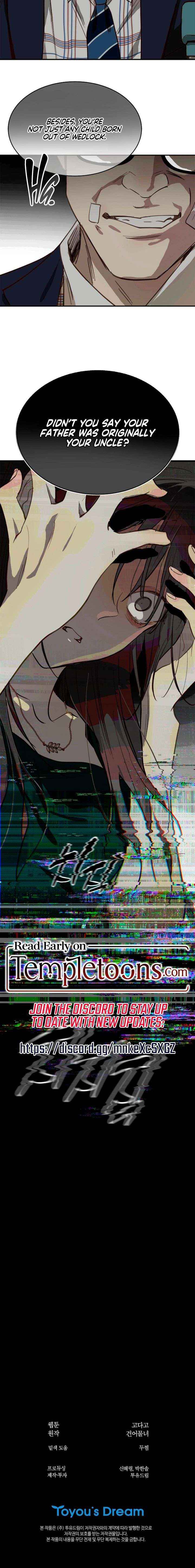 Read Flowers Are Bait Manga Online