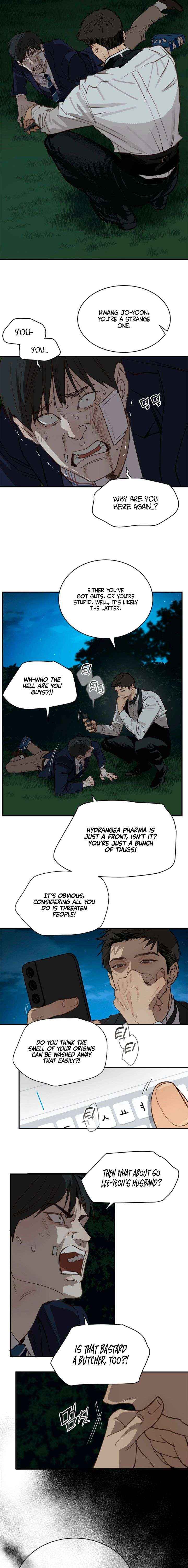 Read Flowers Are Bait Manga Online