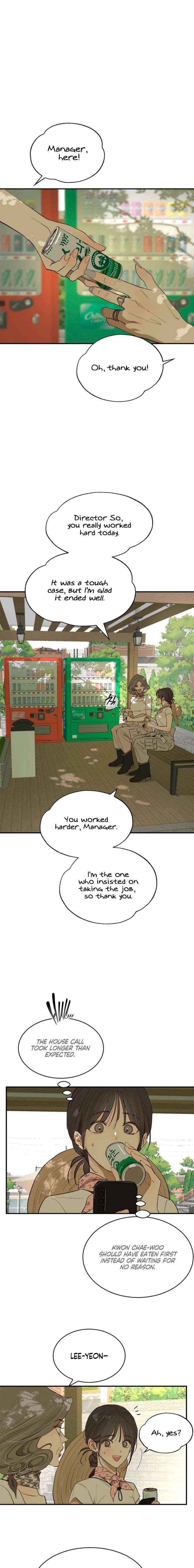 Read Flowers Are Bait Manga Online