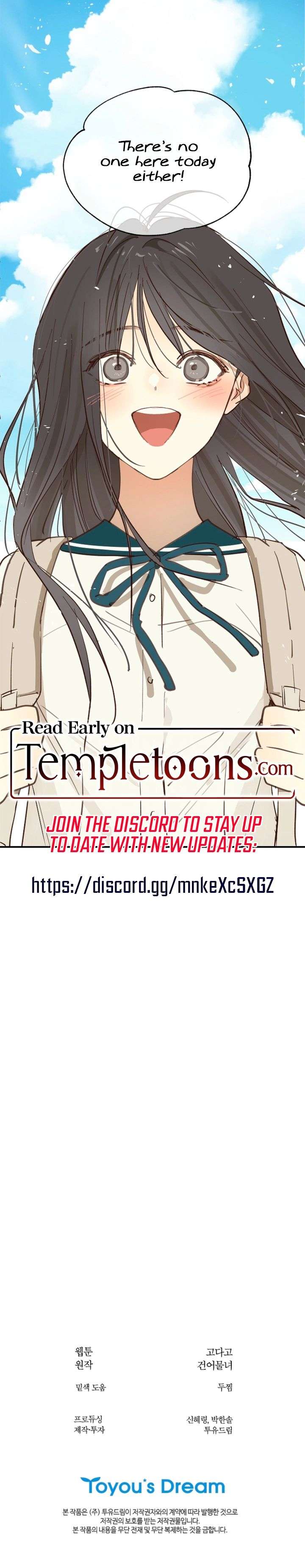 Read Flowers Are Bait Manga Online