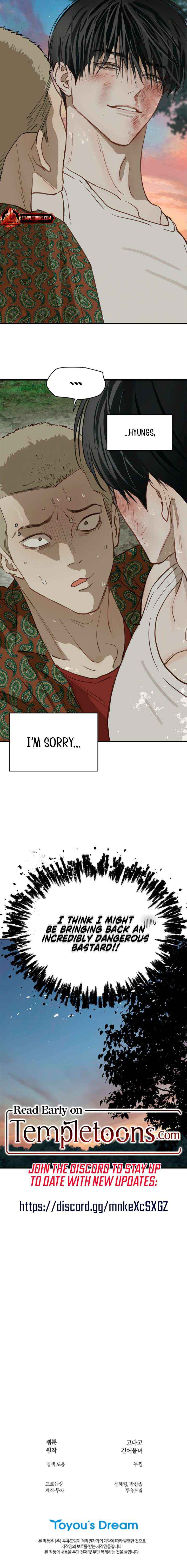 Read Flowers Are Bait Manga Online