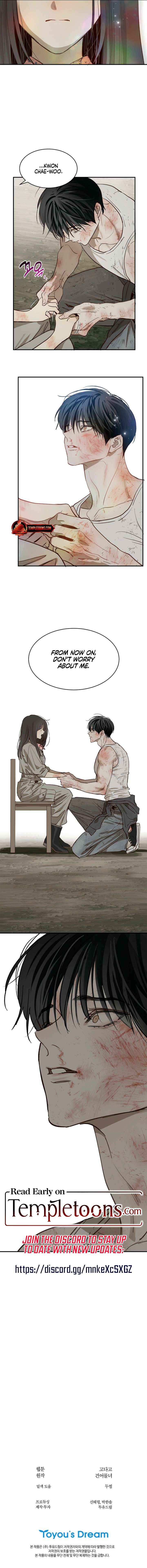 Read Flowers Are Bait Manga Online