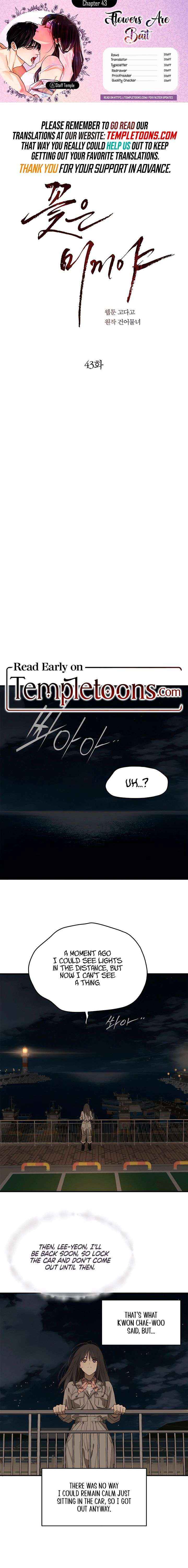 Read Flowers Are Bait Manga Online