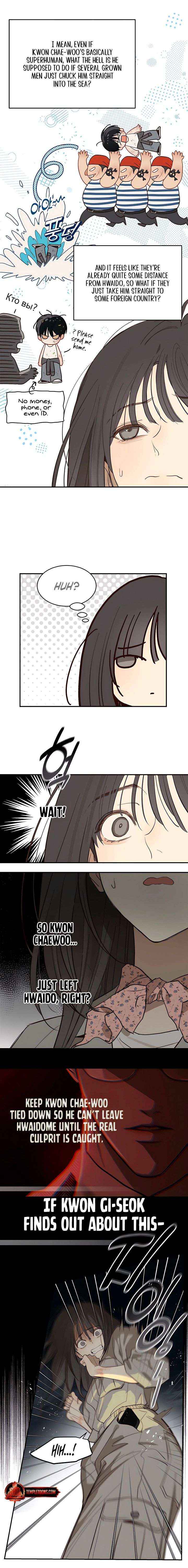 Read Flowers Are Bait Manga Online