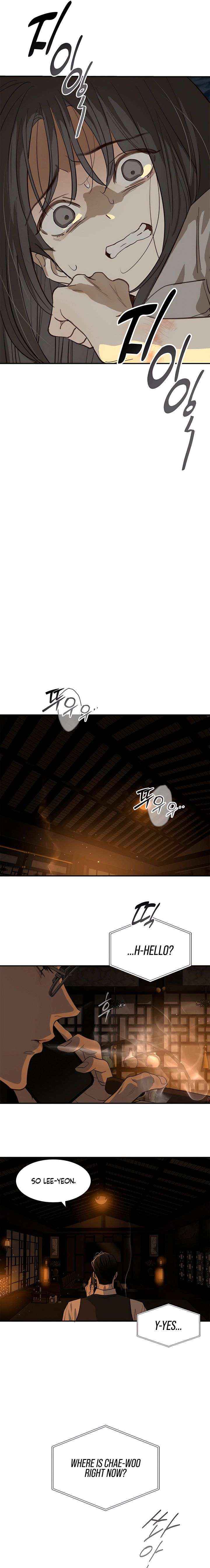 Read Flowers Are Bait Manga Online