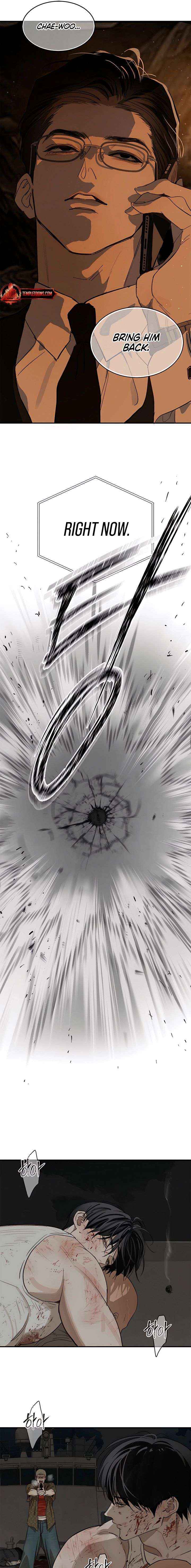 Read Flowers Are Bait Manga Online