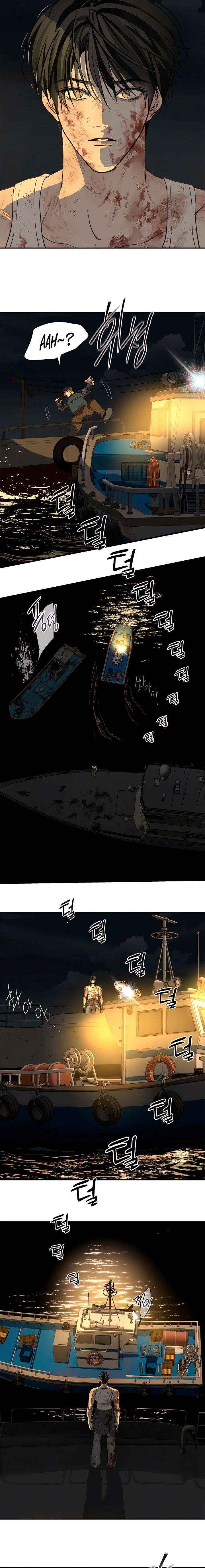 Read Flowers Are Bait Manga Online