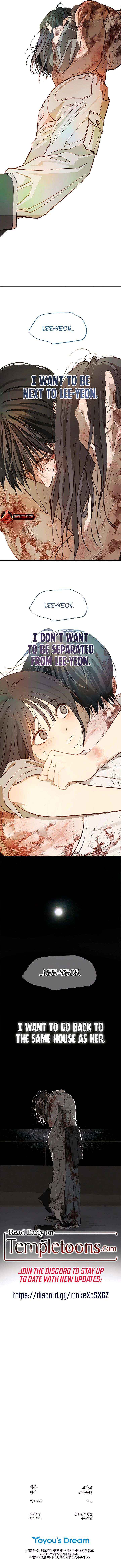 Read Flowers Are Bait Manga Online