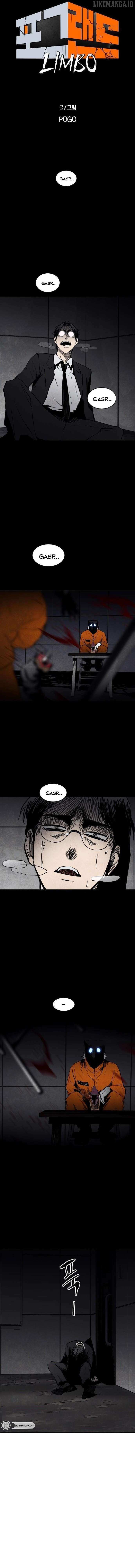 Read Fog Land Manga Online