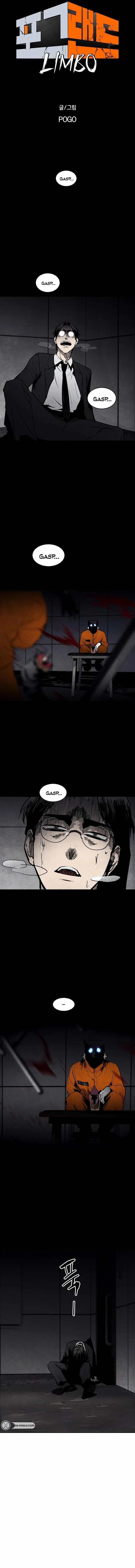 Read Fog Land Manga Online