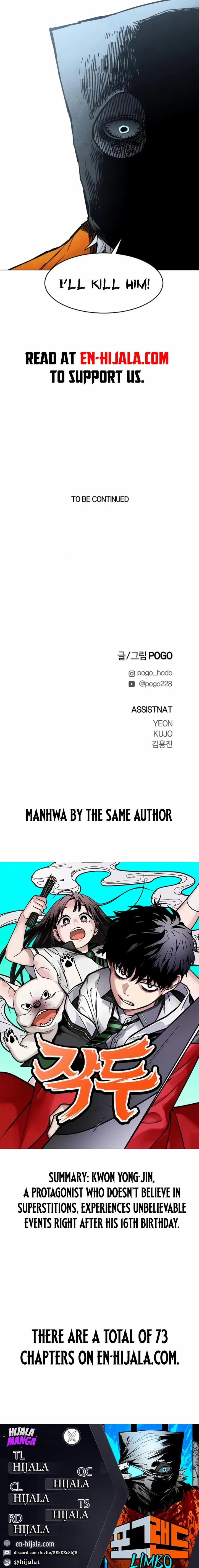 Read Fog Land Manga Online